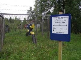 Постановка на кадастровый учет охранной зоны нефтепровода Межевание в Пензе
