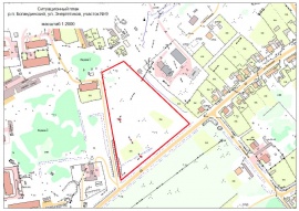 Ситуационный план земельного участка в Пензе Кадастровые работы в Пензе