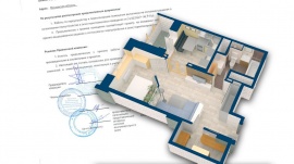 Проект перепланировки квартиры в Пензе Технический план в Пензе